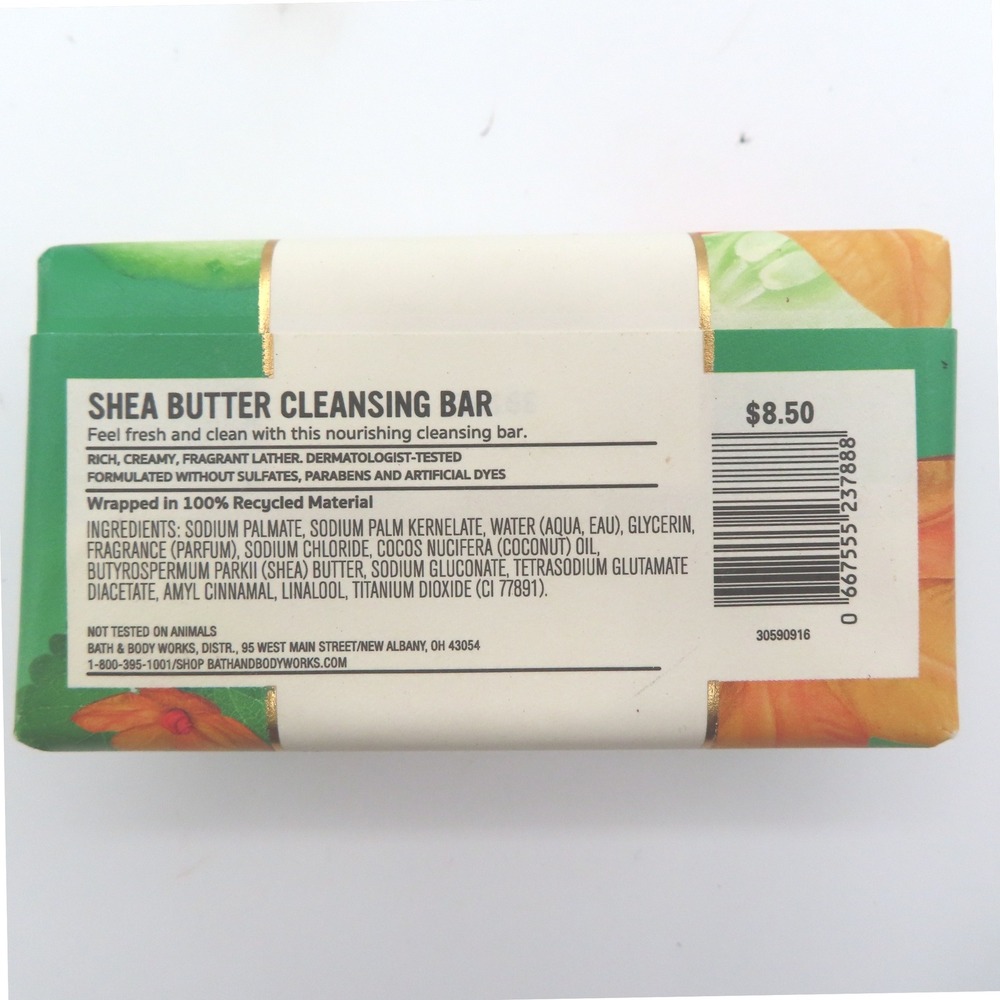 Bath & Body Works Cucumber Melon Shea Butter Cleansing Bar Soap 5 oz New - Picture 3 of 5